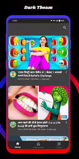 Play Play Tube - Block Ads on Video as an online game online Play Tube - Block Ads on Video with UptoPlay Play Play Tube - Block Ads on Video as an online game Play Tube - Block Ads on Video with UptoPlay