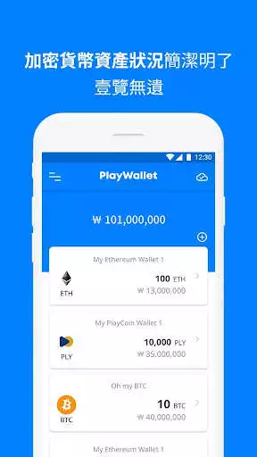 Play Play Wallet  and enjoy Play Wallet with UptoPlay