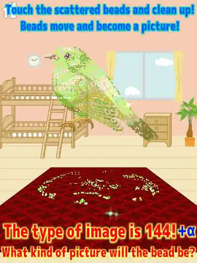 Play APK Play with Beads  and enjoy Play with Beads with UptoPlay info.terunuma.chiiku.oekaki_osouji_play_beads