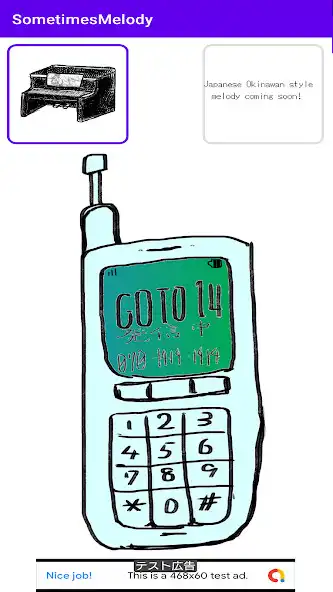 Play Play with Random Tap! as an online game online Play with Random Tap! with UptoPlay Play Play with Random Tap! as an online game Play with Random Tap! with UptoPlay