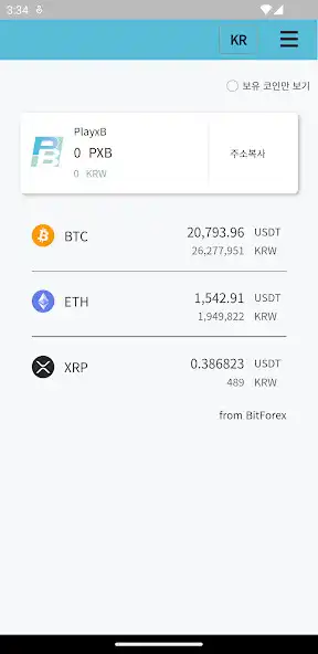 Play PLAYXB - Blockchain Wallet as an online game PLAYXB - Blockchain Wallet with UptoPlay