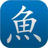Free play online Pleco Chinese Dictionary (CN) APK