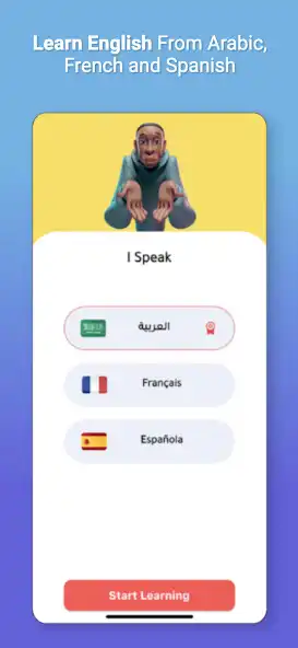 Play Pleo: Learn English  and enjoy Pleo: Learn English with UptoPlay