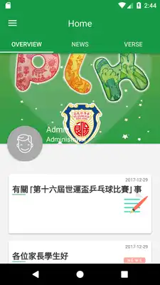 Play PLK CLkgn Play PLK CLkgn