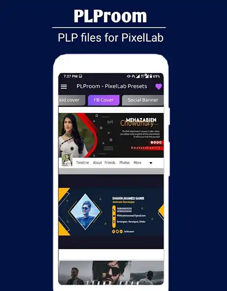 Play PLProom: plp file for PixelLab as an online game PLProom: plp file for PixelLab with UptoPlay