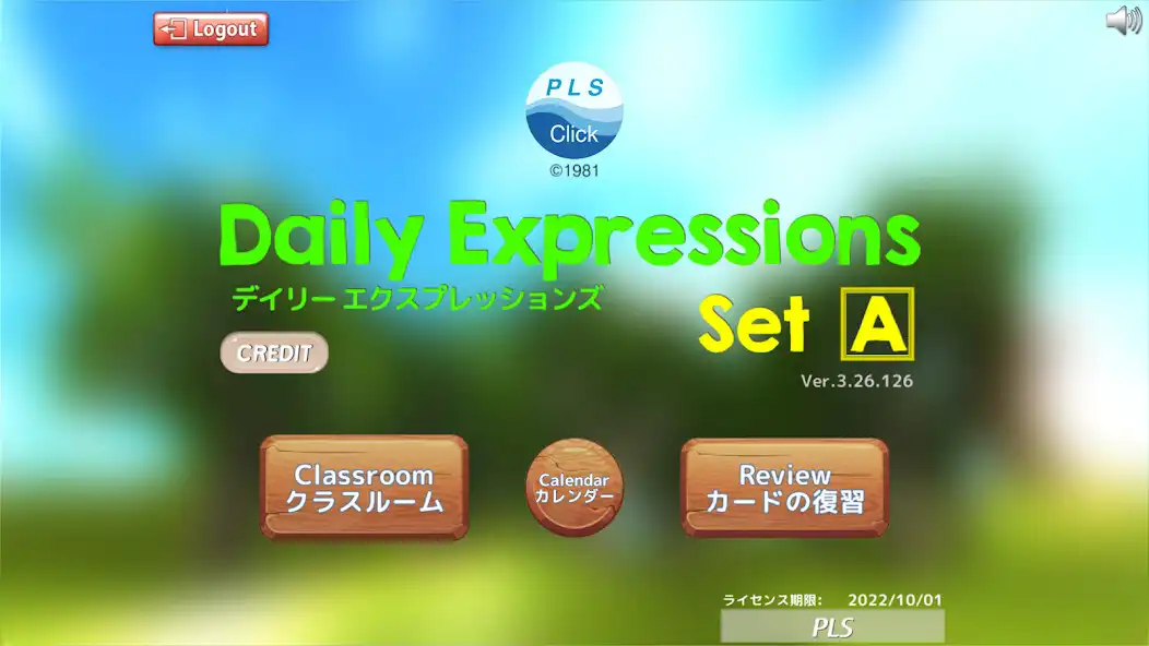 Play PLS Click -Daily Expressions A  and enjoy PLS Click -Daily Expressions A with UptoPlay