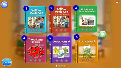 Play PLS Click ８級学習 as an online game PLS Click ８級学習 with UptoPlay