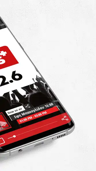 Play Plus Radio 102,6 as an online game Plus Radio 102,6 with UptoPlay