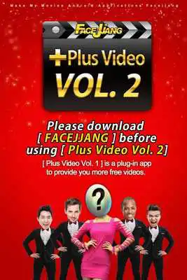 Play Plus Video Vol.2( plugin app)