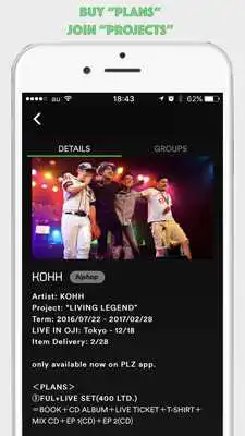 Play plz - Parallelz