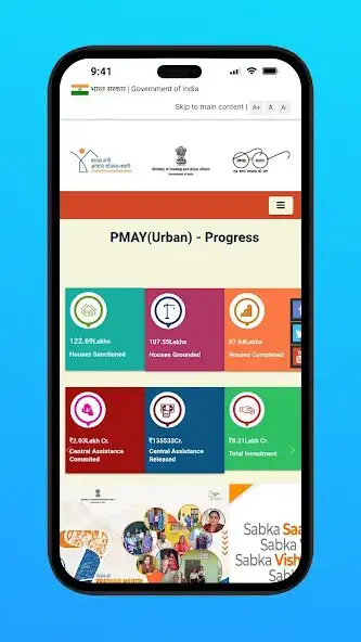 Play PM Awas Urban List Online App as an online game PM Awas Urban List Online App with UptoPlay