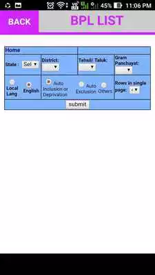 Play PM Awas Yojana List / BPL LIst  2019