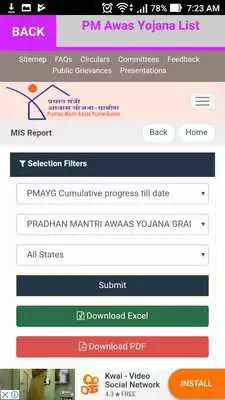 Play PM Awas Yojana List / BPL LIst  2019