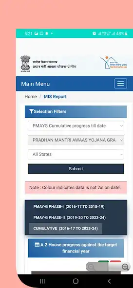 Play pm awas yojana ( PMAY ) as an online game pm awas yojana ( PMAY ) with UptoPlay