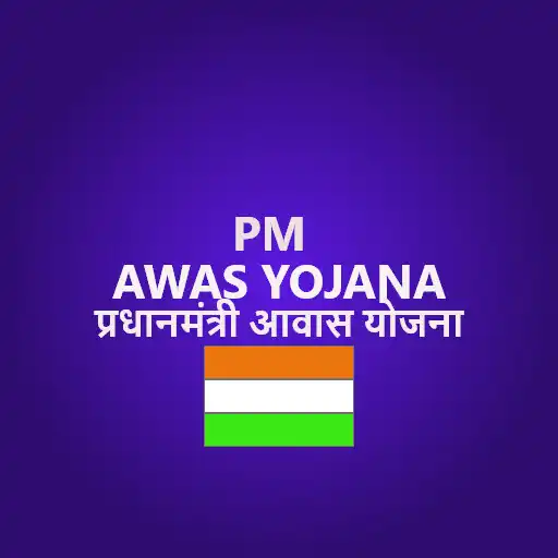 Play Pm Awas Yojna 2022-23 List APK Play Pm Awas Yojna 2022-23 List APK