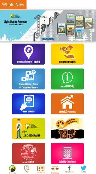 Play PMAY(U) as an online game PMAY(U) with UptoPlay