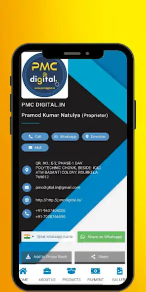 Play PMC Digital  and enjoy PMC Digital with UptoPlay