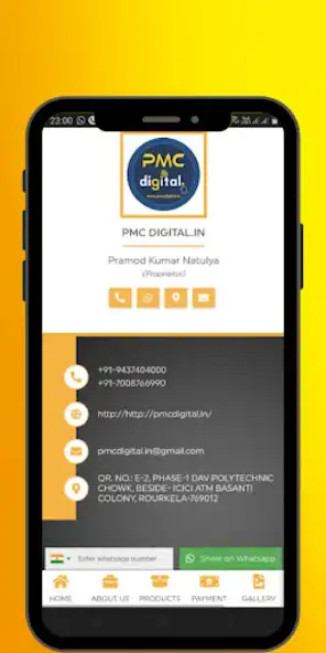Play PMC Digital as an online game PMC Digital with UptoPlay
