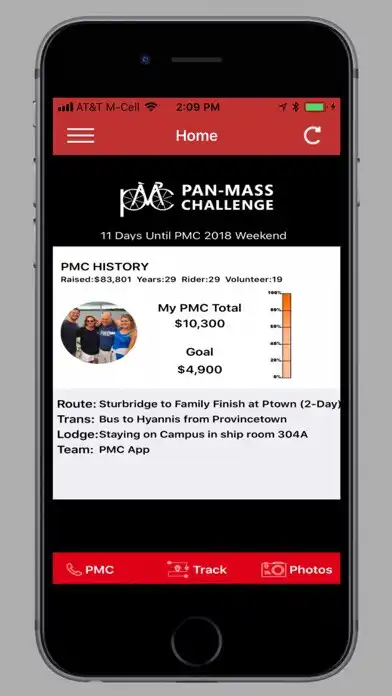 Play PMC Fundraising App  and enjoy PMC Fundraising App with UptoPlay