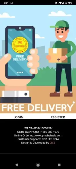 Play PM CHAIWALA as an online game PM CHAIWALA with UptoPlay