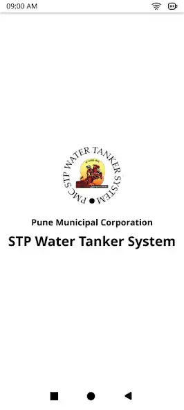 Play PMC STP Water Tanker System  and enjoy PMC STP Water Tanker System with UptoPlay
