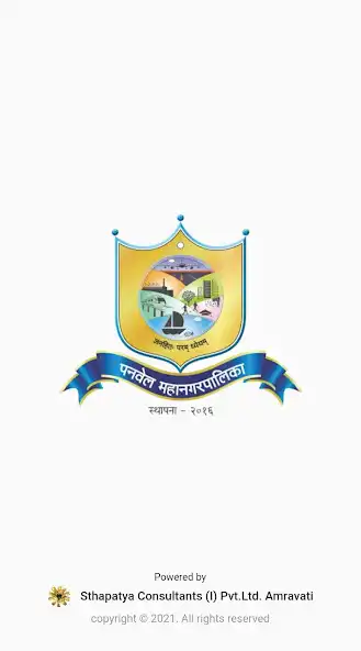 Play PMC Tax and enjoy PMC Tax with UptoPlay Play PMC Tax and enjoy PMC Tax with UptoPlay