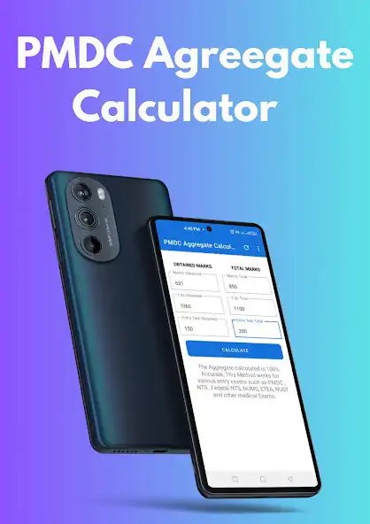 Play PMDC Aggregate Calculator  and enjoy PMDC Aggregate Calculator with UptoPlay