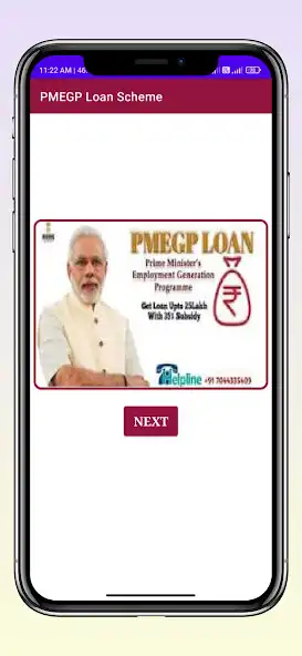 Play Pmegp loan scheme online info  and enjoy Pmegp loan scheme online info with UptoPlay