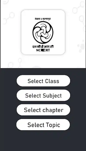 Play PM e-VIDYA AR  and enjoy PM e-VIDYA AR with UptoPlay