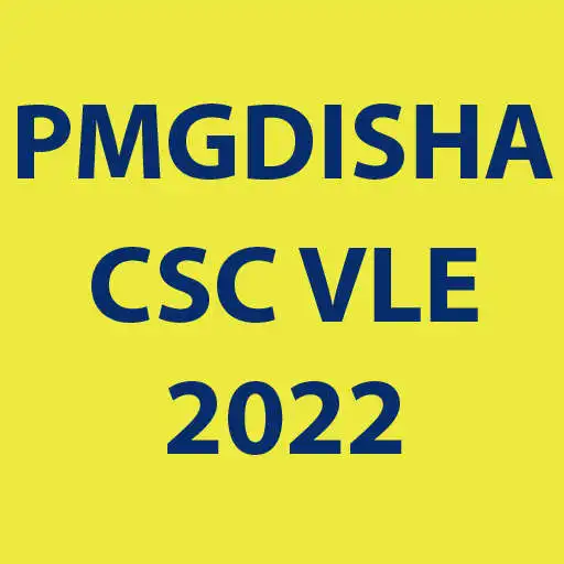 Play Pmgdisha csc vle 2022 APK