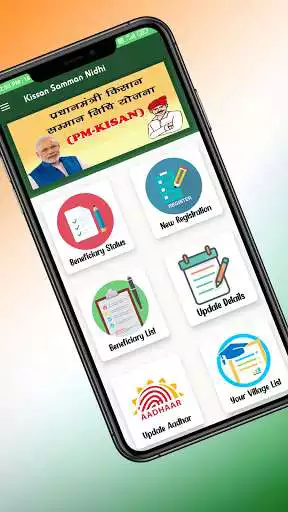 Play PM Kisan 2021 as an online game PM Kisan 2021 with UptoPlay