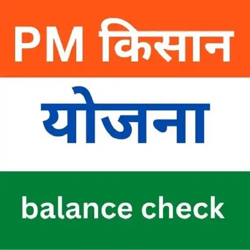 Play pm kisan balance check app APK