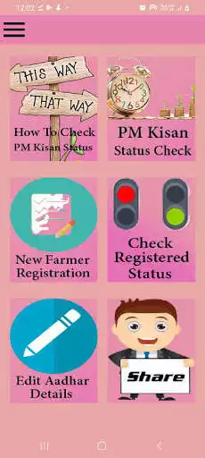 Play PM Kisan Beneficiary Status  and enjoy PM Kisan Beneficiary Status with UptoPlay