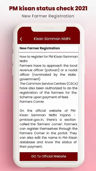 Play PM Kisan eKYC Status : pmksy as an online game online PM Kisan eKYC Status : pmksy with UptoPlay Play PM Kisan eKYC Status : pmksy as an online game PM Kisan eKYC Status : pmksy with UptoPlay