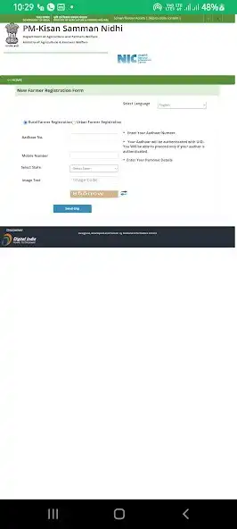 Play PM KisanSamman Nidhi 2021-2022 as an online game PM KisanSamman Nidhi 2021-2022 with UptoPlay