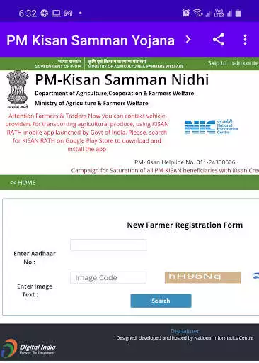 Play PM Kisan Samman Yojana as an online game PM Kisan Samman Yojana with UptoPlay