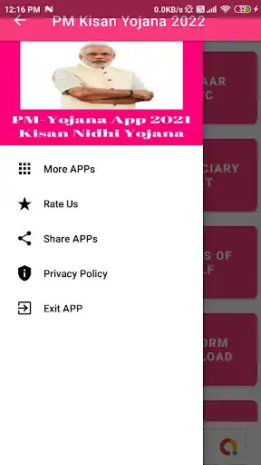 Play PM kisan yojana -List & Status as an online game PM kisan yojana -List & Status with UptoPlay