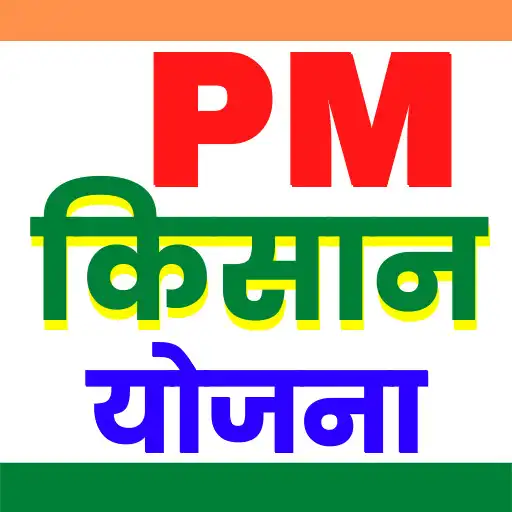 Play PM Kisan Yojana: Status  List APK