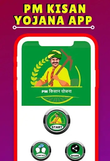 Play PM Kisan Yojana: Status  List as an online game PM Kisan Yojana: Status  List with UptoPlay