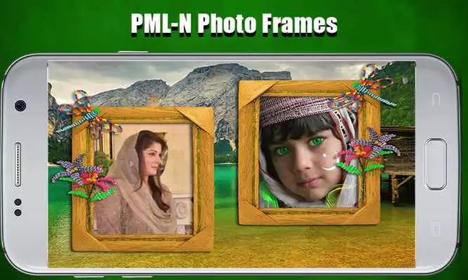 Play Pmln Photo Editor