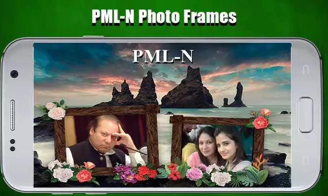 Play Pmln Photo Editor