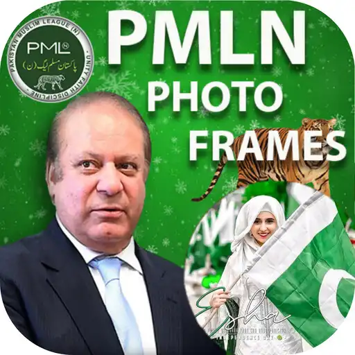 Play PMLN Photo Frame 2023 APK