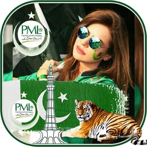Play Pmln photo frames Editor APK Play Pmln photo frames Editor APK