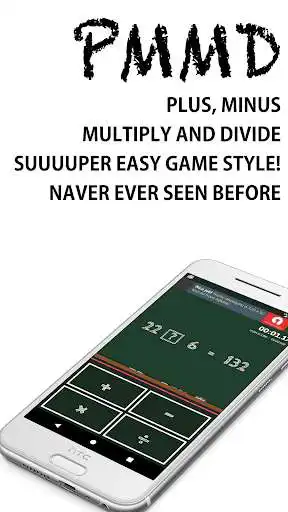 Play PMMD (Simple arithmetic Game) as an online game PMMD (Simple arithmetic Game) with UptoPlay