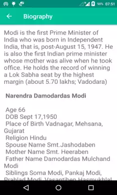 Play PM Modi App