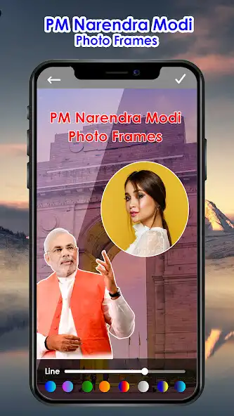 Play PM Narendra Modi Photo Frames  and enjoy PM Narendra Modi Photo Frames with UptoPlay