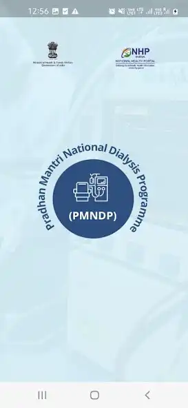 Play PMNDP  and enjoy PMNDP with UptoPlay