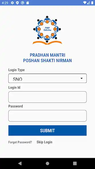 Play PM POSHAN Odisha as an online game PM POSHAN Odisha with UptoPlay