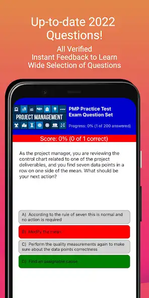 Play PMP Practice Test Exam as an online game PMP Practice Test Exam with UptoPlay