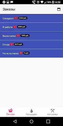 Play PM Shop as an online game PM Shop with UptoPlay